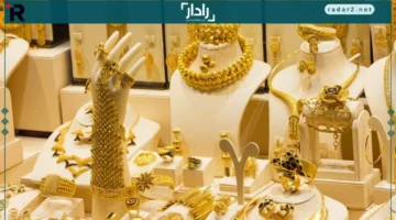 هل الليرات الذهبية تهدد أمان استثمارات الأردنيين وسط تقلبات الأسواق؟